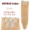 Straight Styling Hair Extension