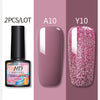 Gel Nail Polish Set