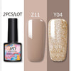 Gel Nail Polish Set