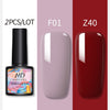 Gel Nail Polish Set