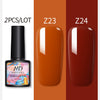 Gel Nail Polish Set