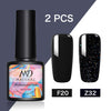 Gel Nail Polish Set