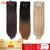 Straight Styling Hair Extension