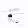 Mini Portable Mobile Phone Fan